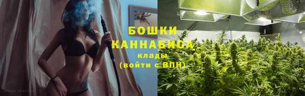 не бодяженный Богородск