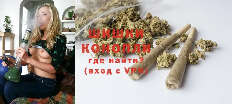 Канабис конопля  Ужур 